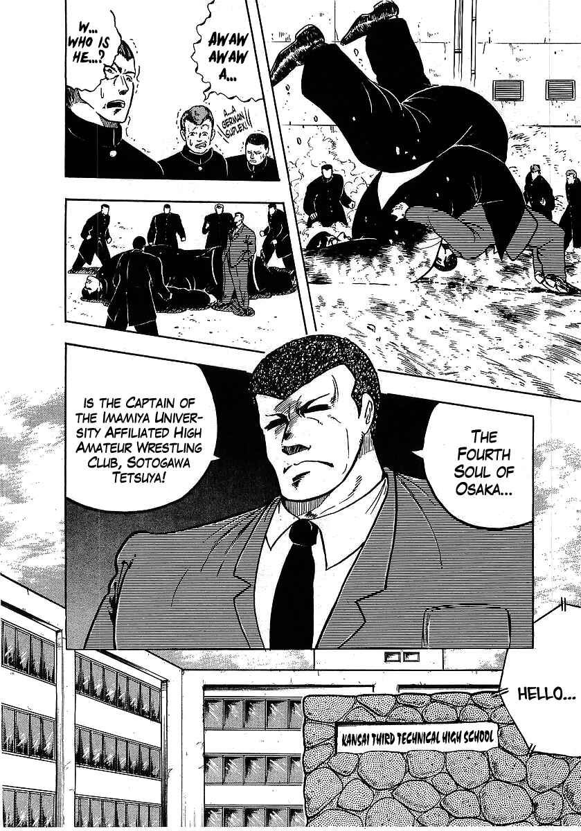 Chapter 103 - Page 15