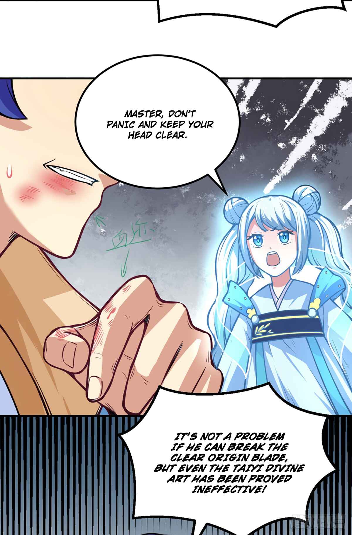 Chapter 229 - Page 6