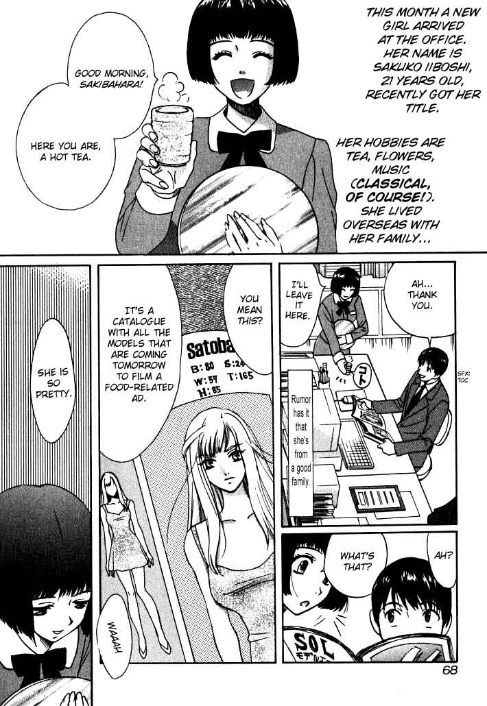 Chapter 4 - Page 2