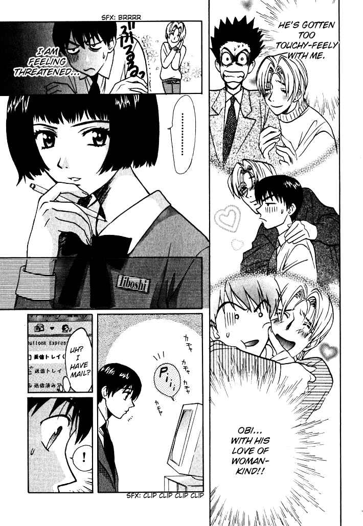 Chapter 4 - Page 4