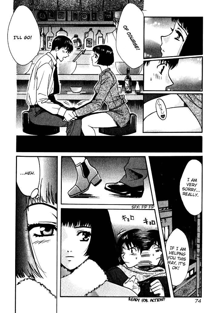 Chapter 4 - Page 8