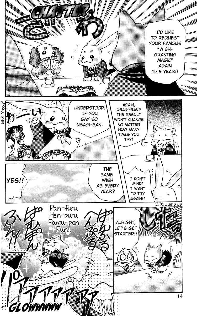 Chapter 17 - Page 14