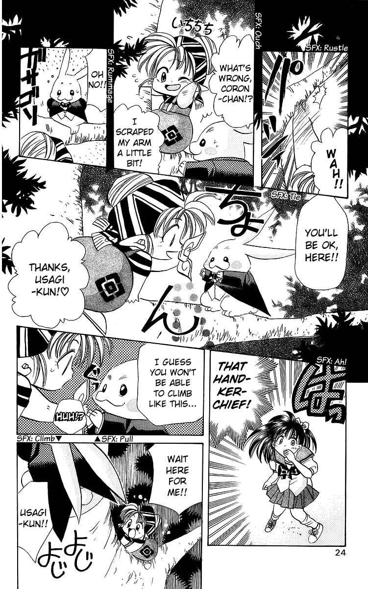 Chapter 17 - Page 24