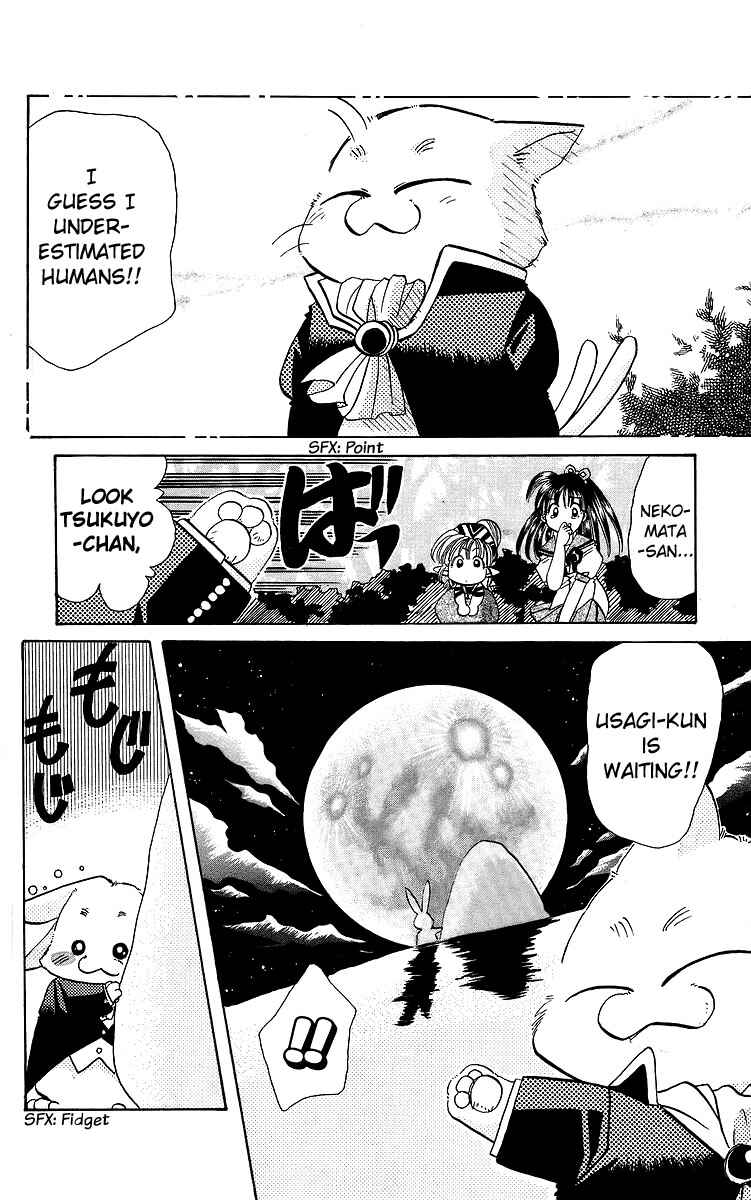 Chapter 17 - Page 32