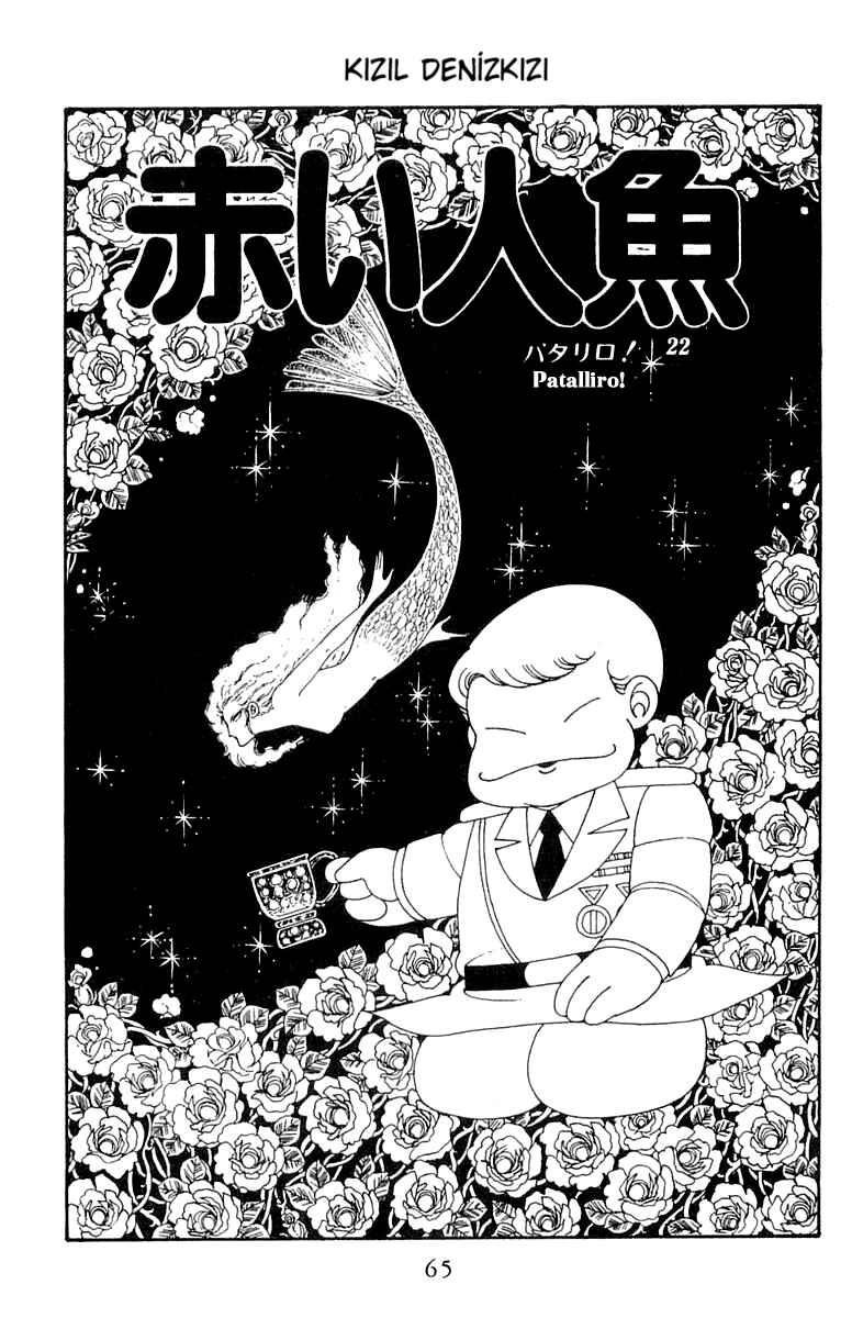 Chapter 21 - Page 1