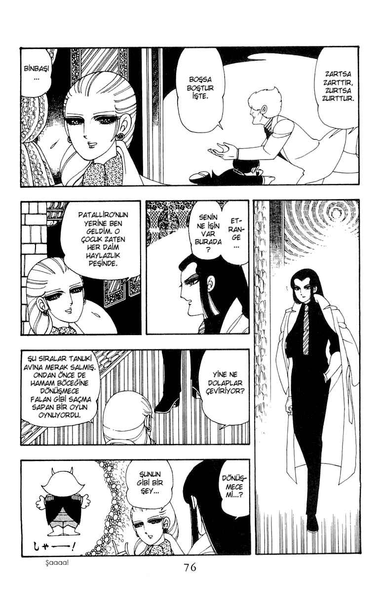 Chapter 21 - Page 12