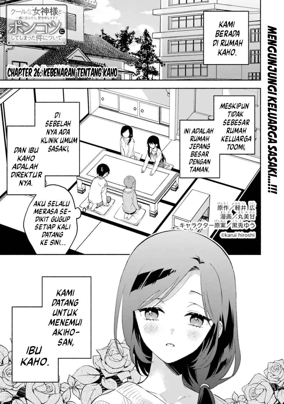 Chapter 26 - Page 2
