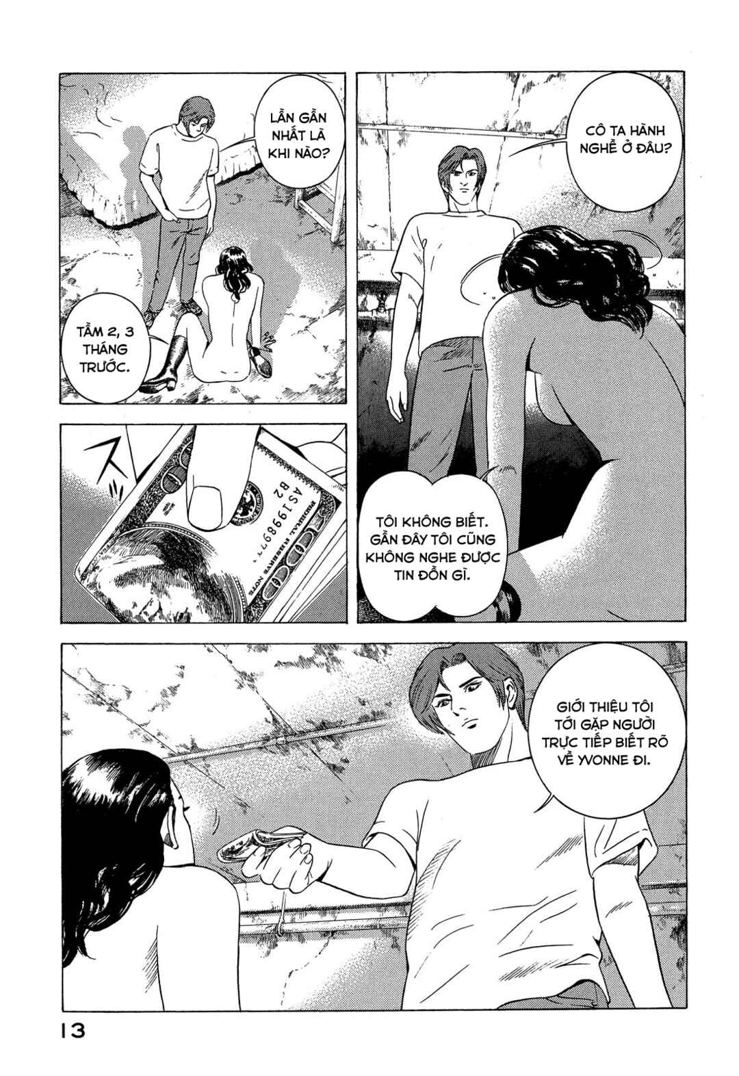 Chapter 89 - Page 14