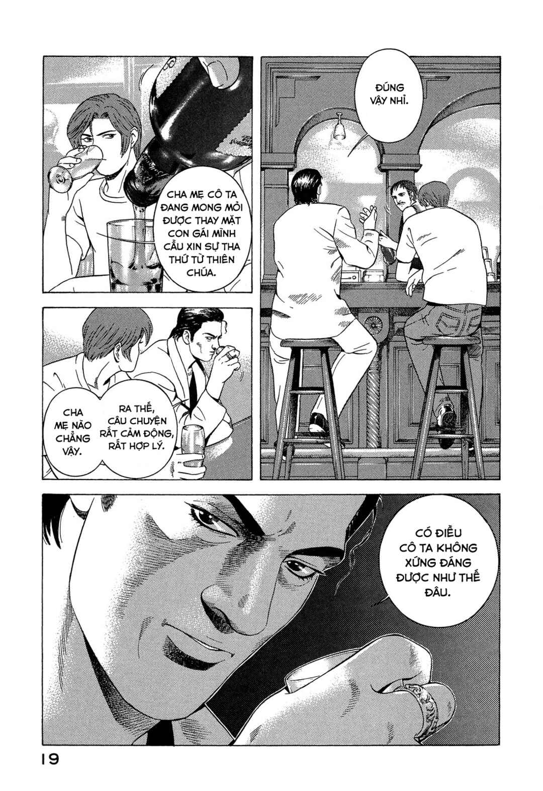 Chapter 89 - Page 20