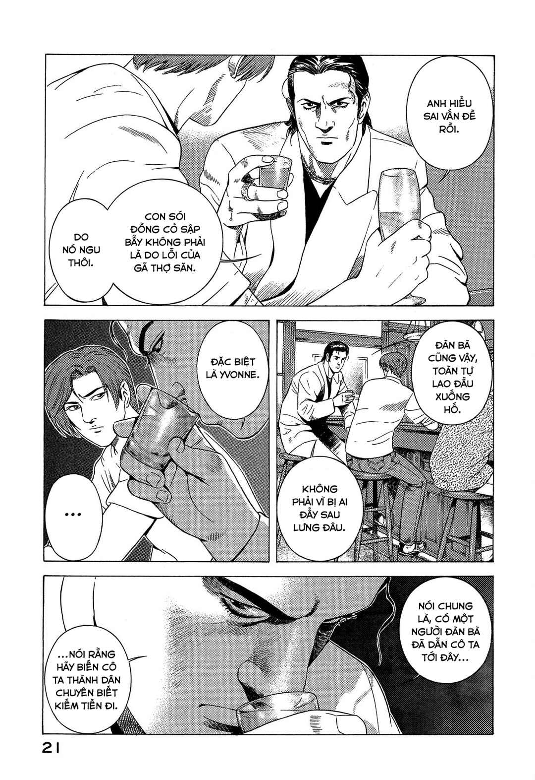 Chapter 89 - Page 22