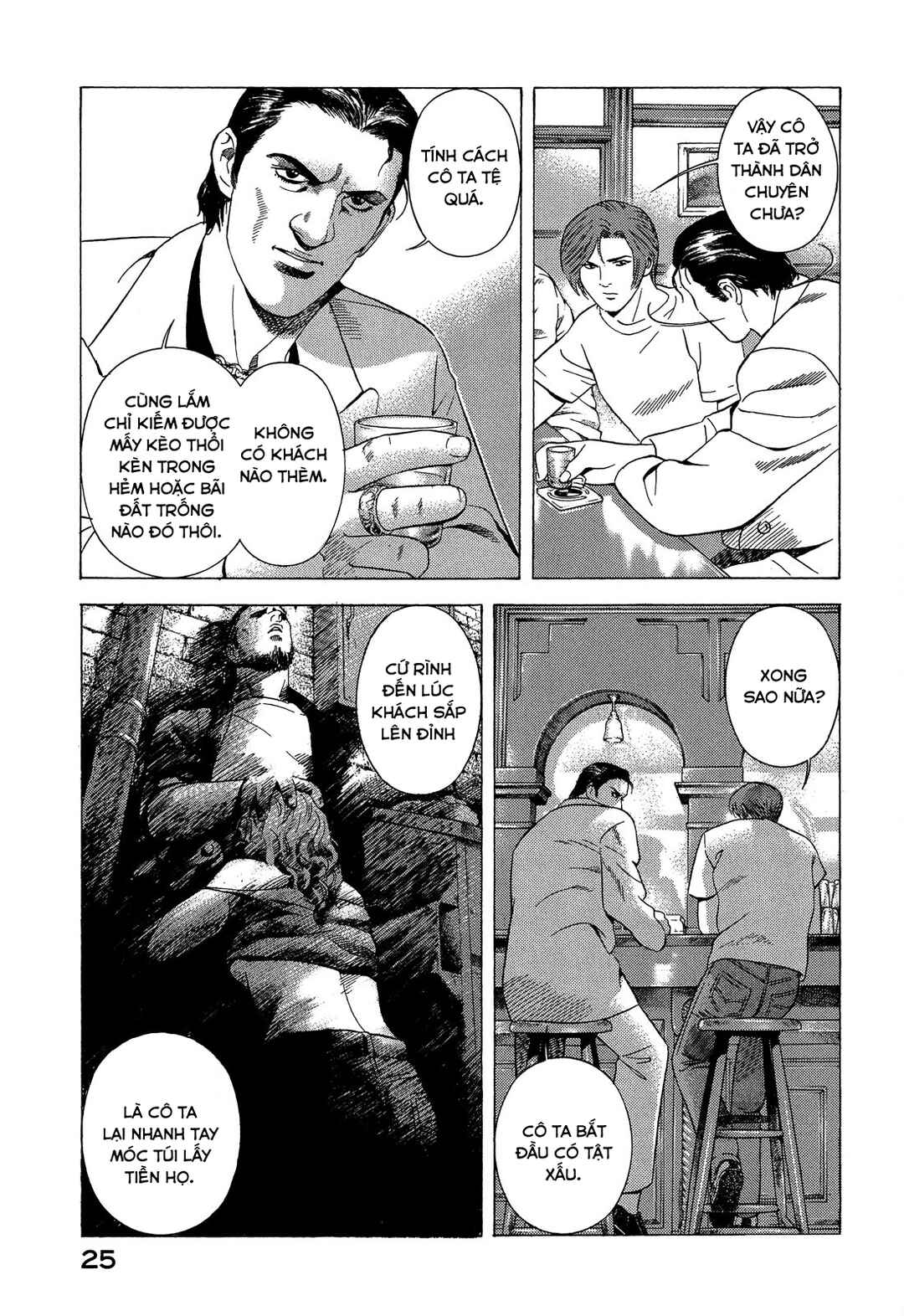 Chapter 89 - Page 26