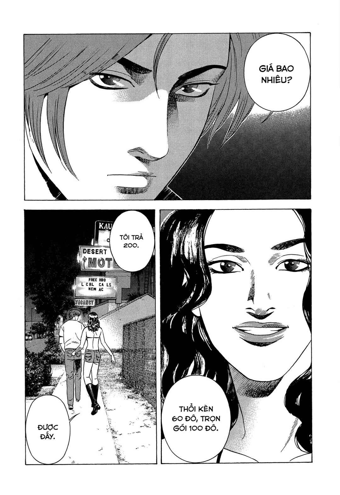 Chapter 89 - Page 5