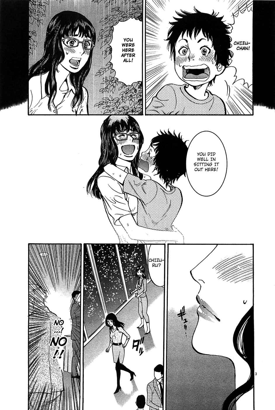 Chapter 66 - Page 3