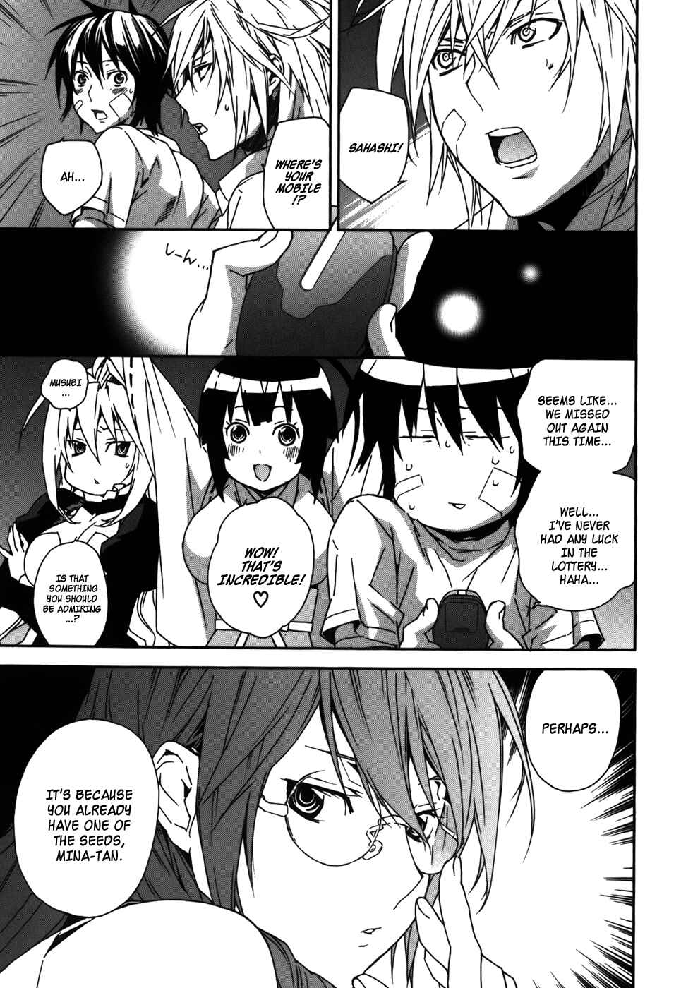 Chapter 79 - Page 2