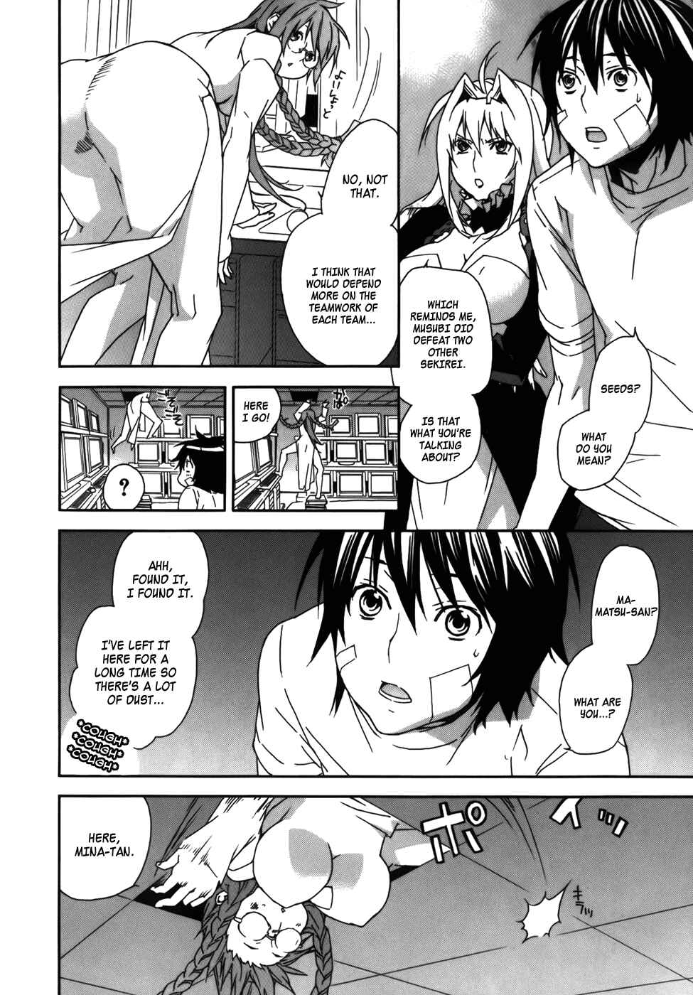 Chapter 79 - Page 3