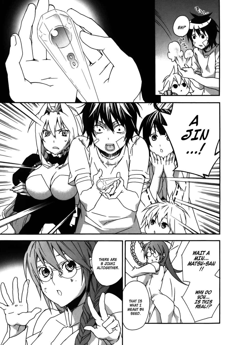 Chapter 79 - Page 4