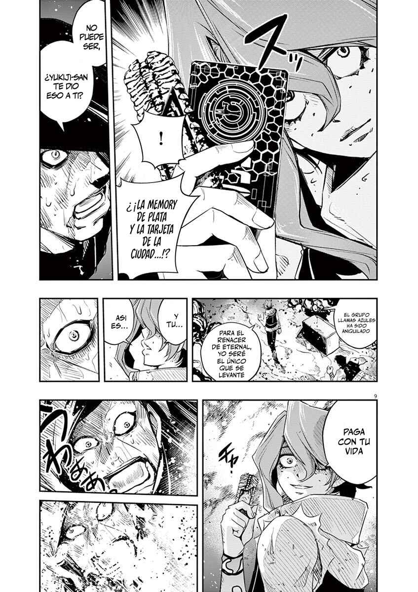 Chapter 84 - Page 10