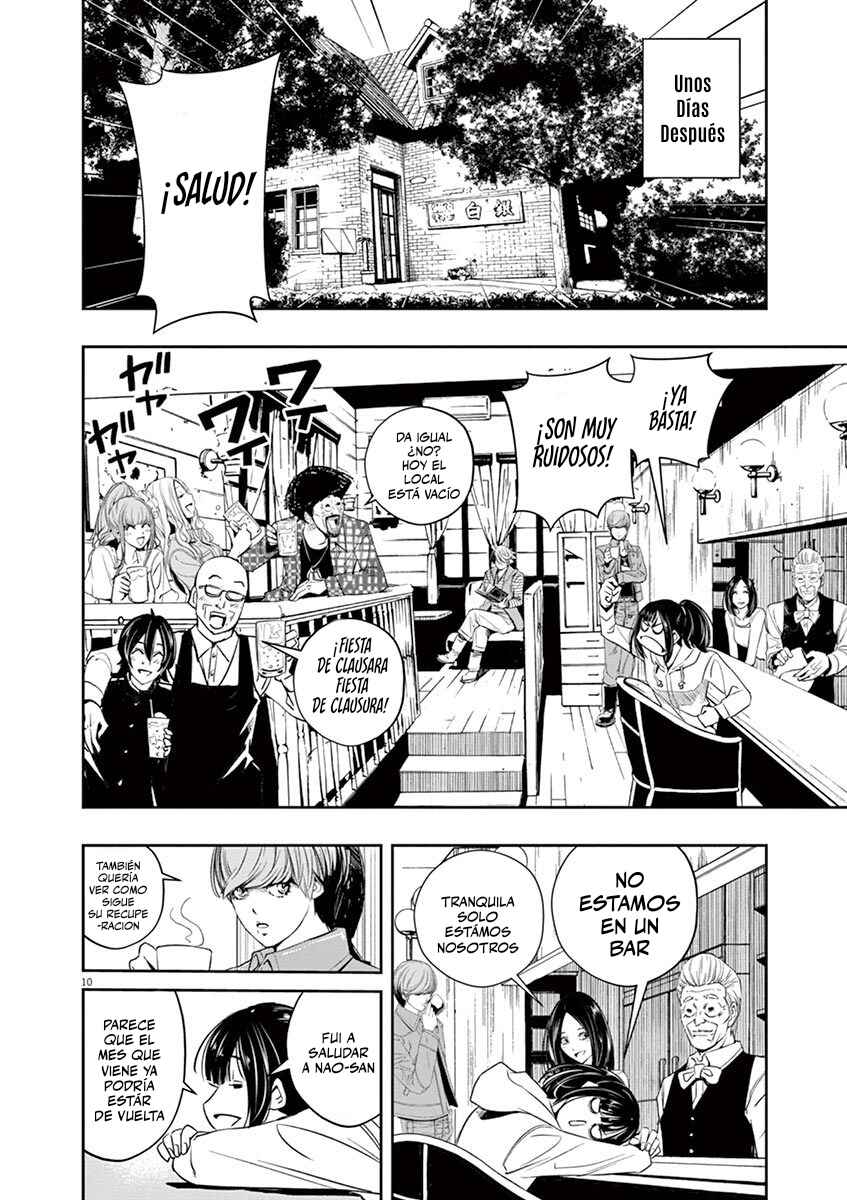 Chapter 84 - Page 11