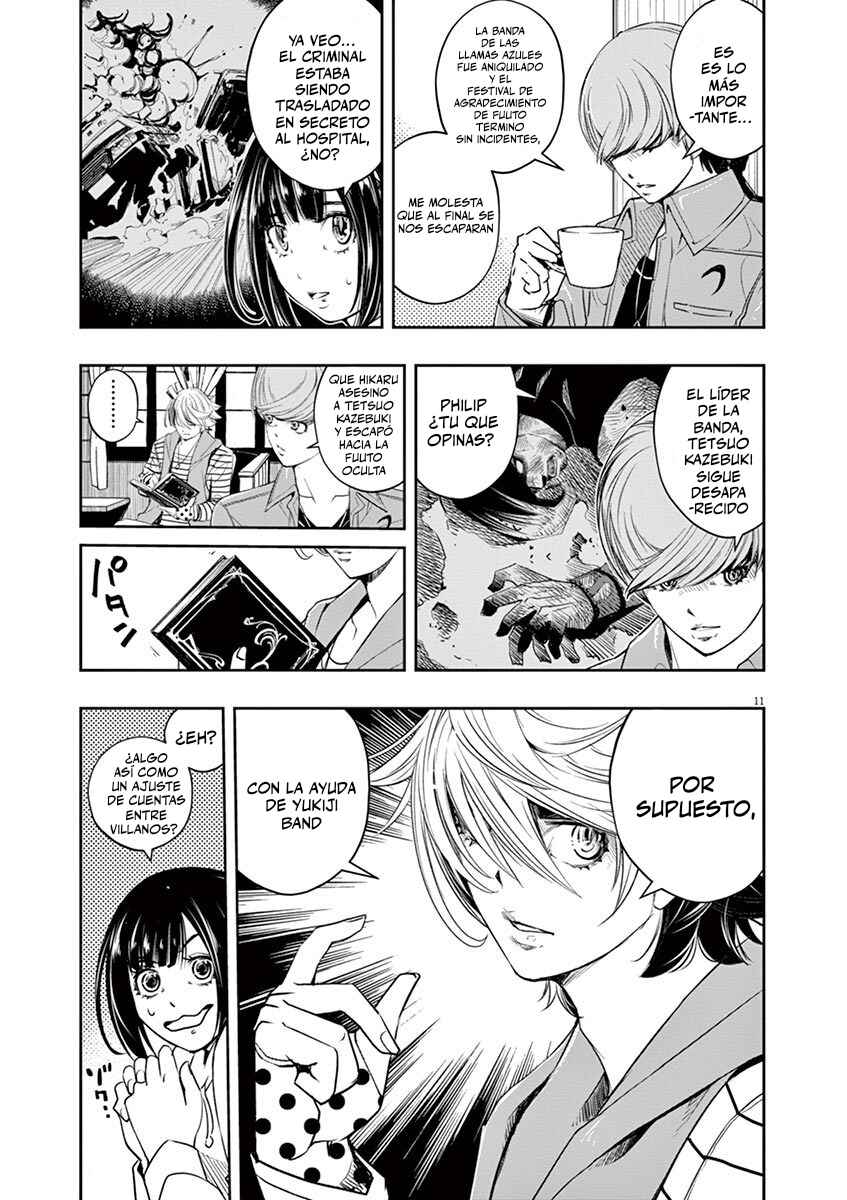 Chapter 84 - Page 12