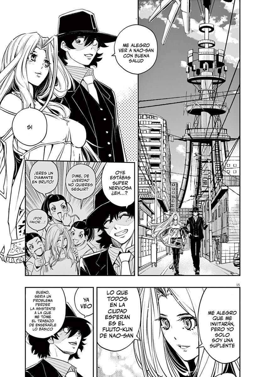 Chapter 84 - Page 15