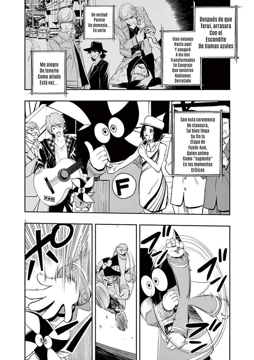 Chapter 84 - Page 3