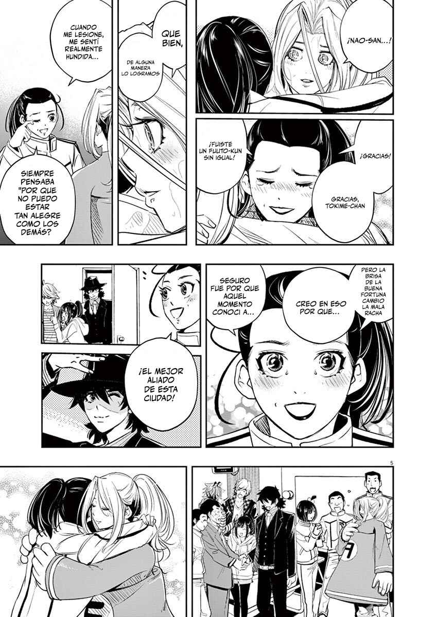 Chapter 84 - Page 6