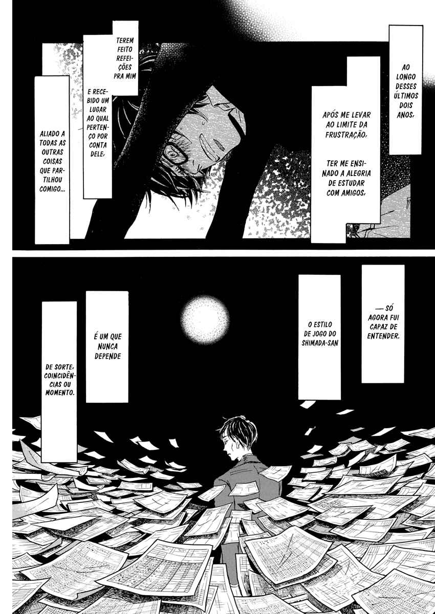 Chapter 203 - Page 4