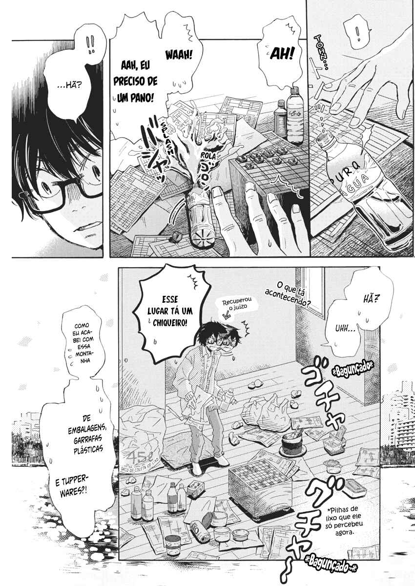 Chapter 203 - Page 6