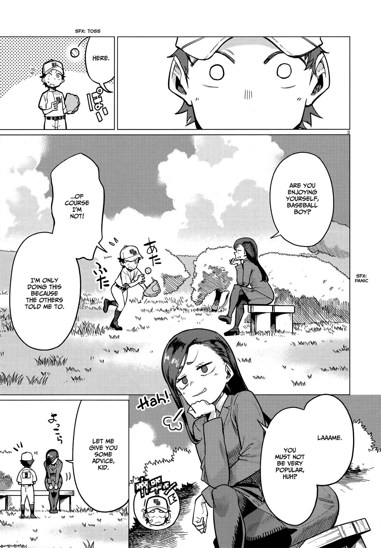 Chapter Oneshot - Page 3