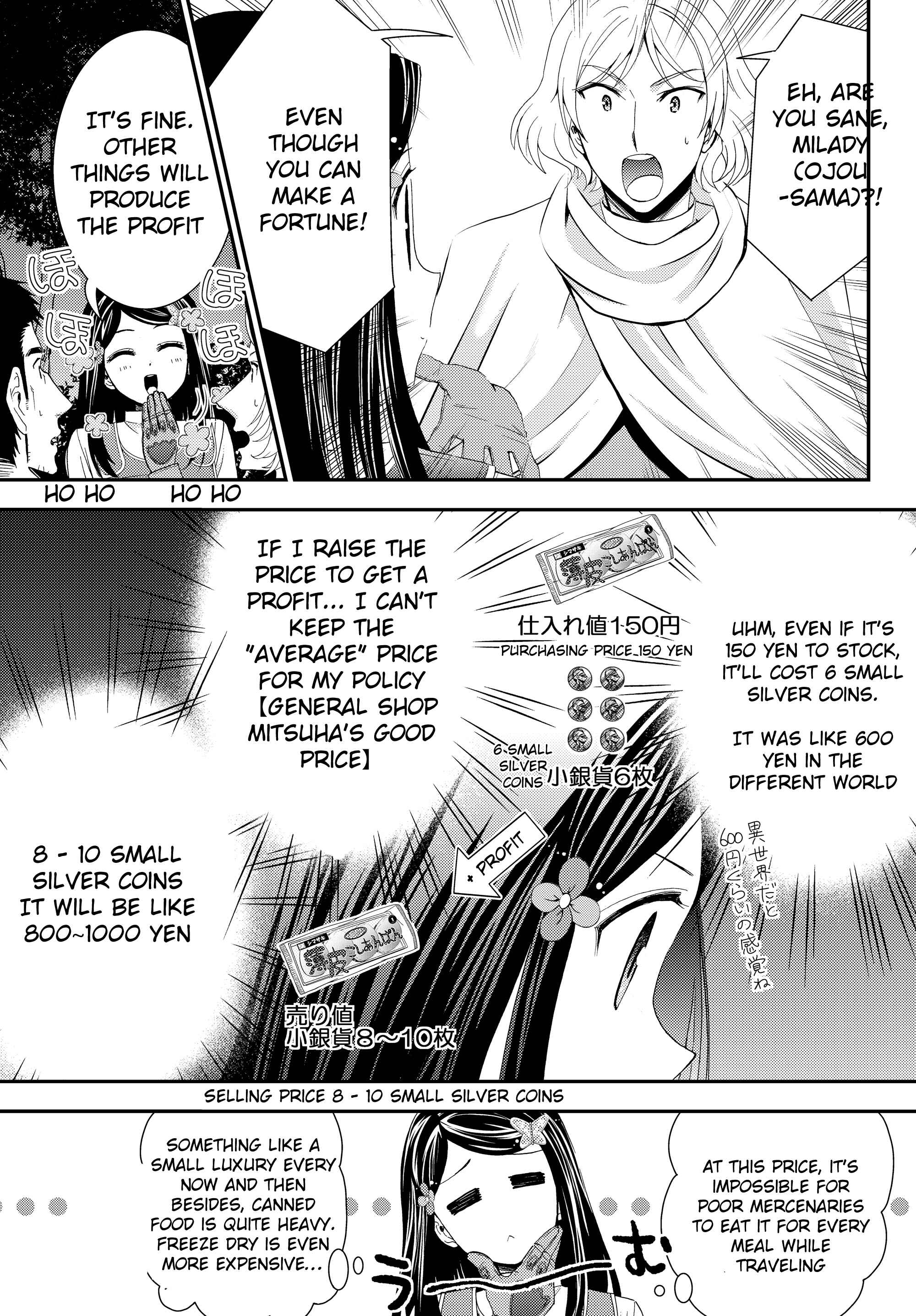 Chapter 19.2 - Page 5