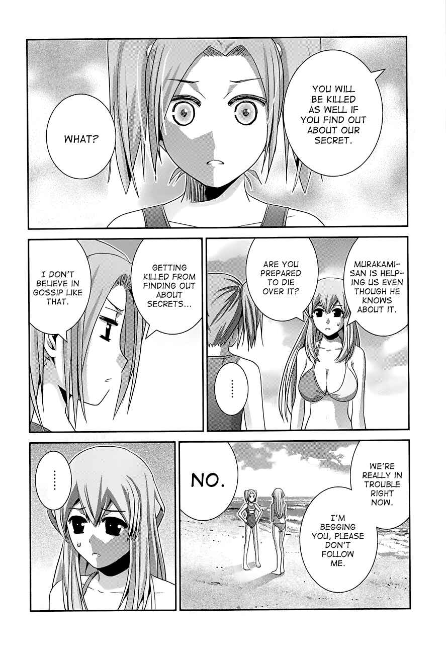 Chapter 57 - Page 11