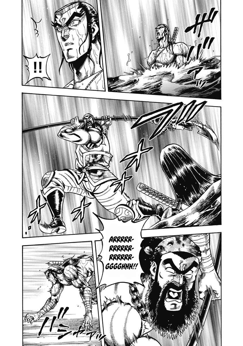 Chapter 30 - Page 20