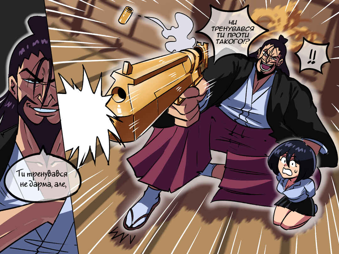 Chapter 16 - Page 6