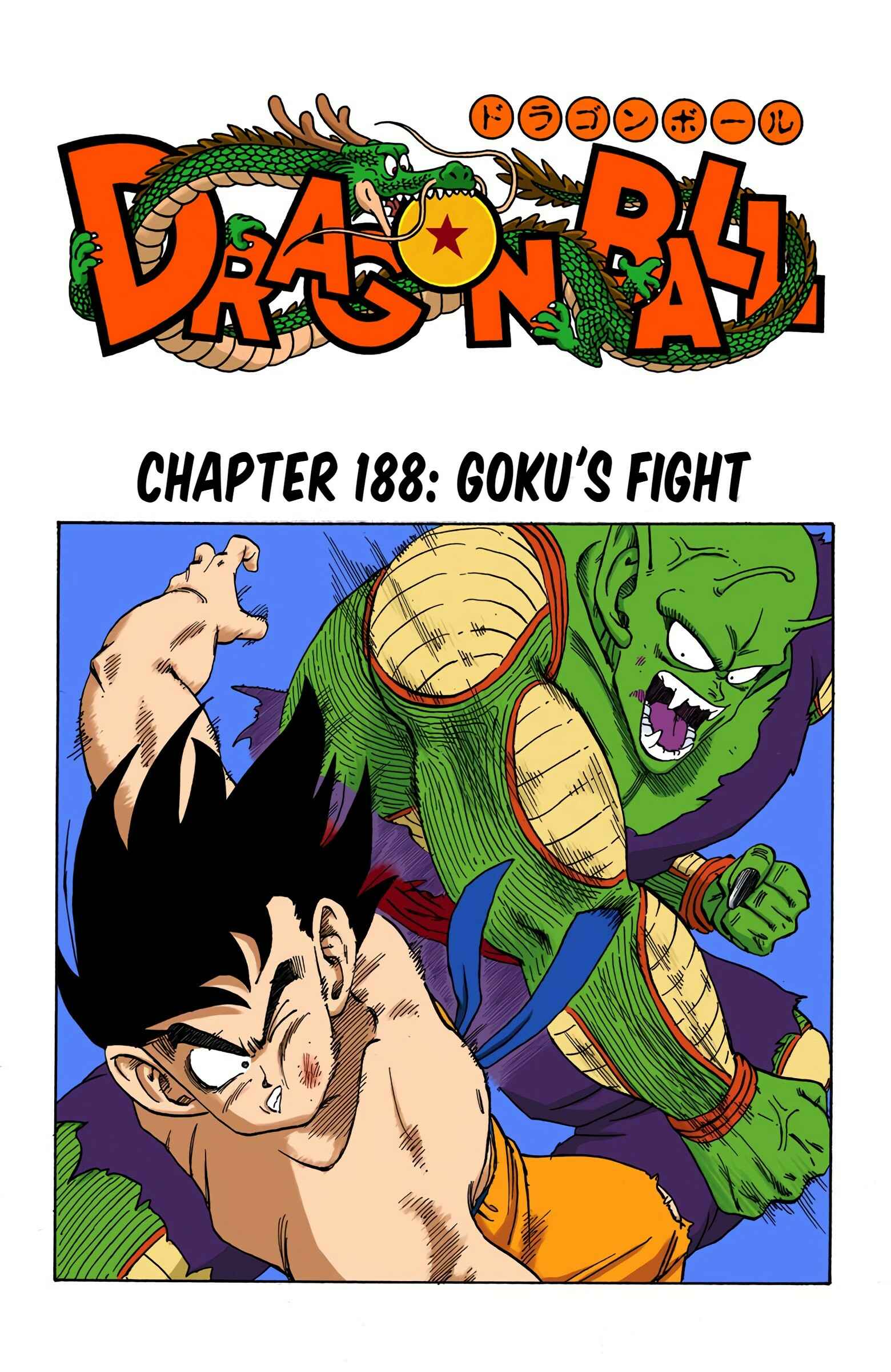 Chapter 188 - Page 1