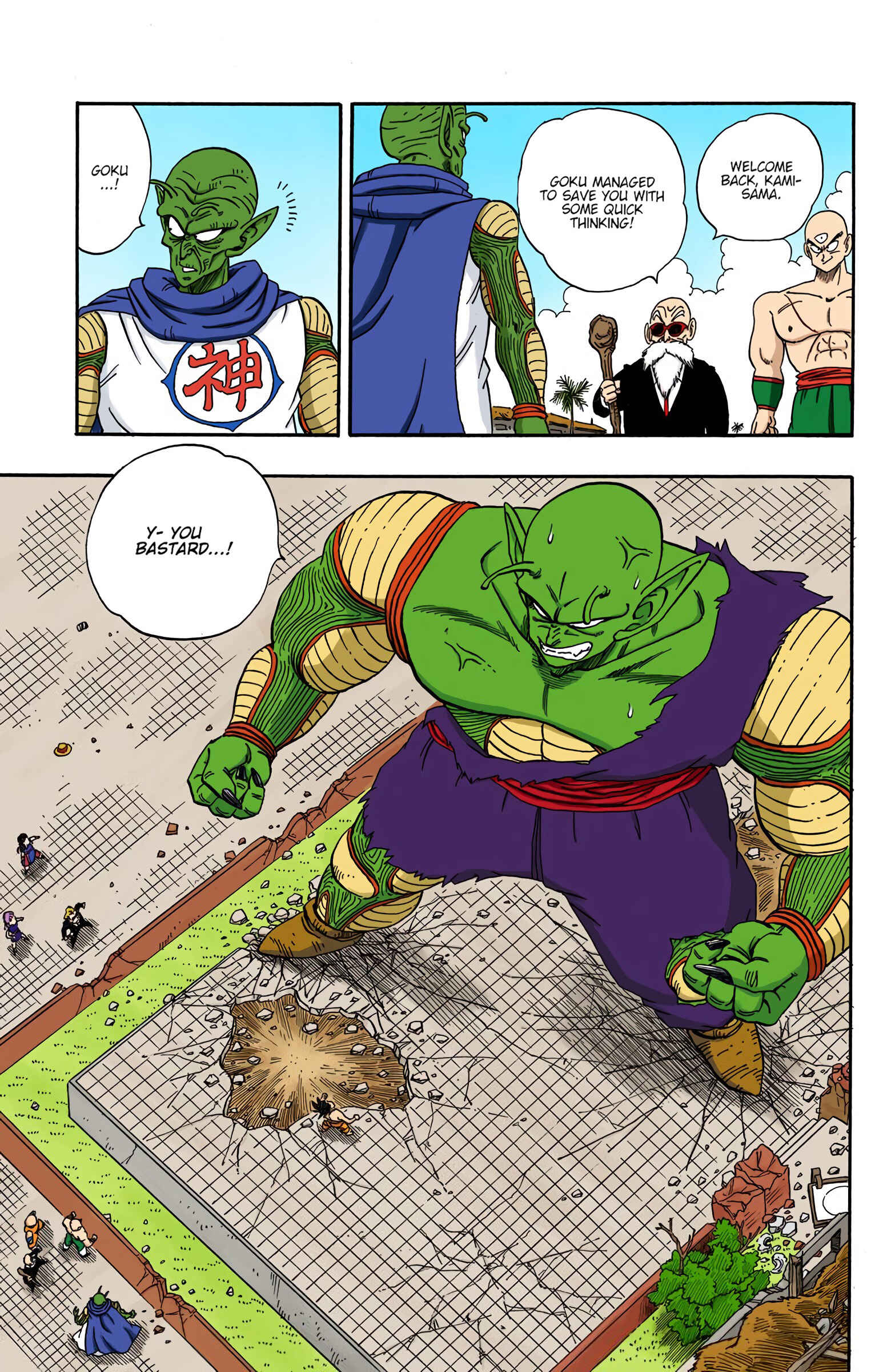 Chapter 188 - Page 3