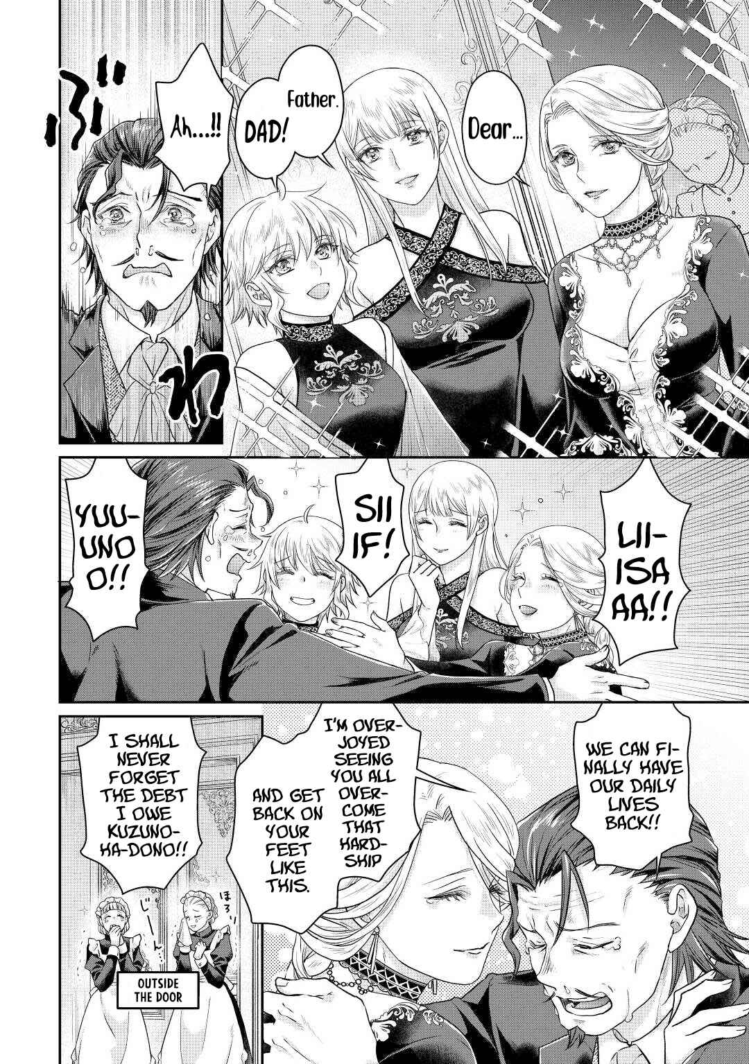 Chapter 79 - Page 15