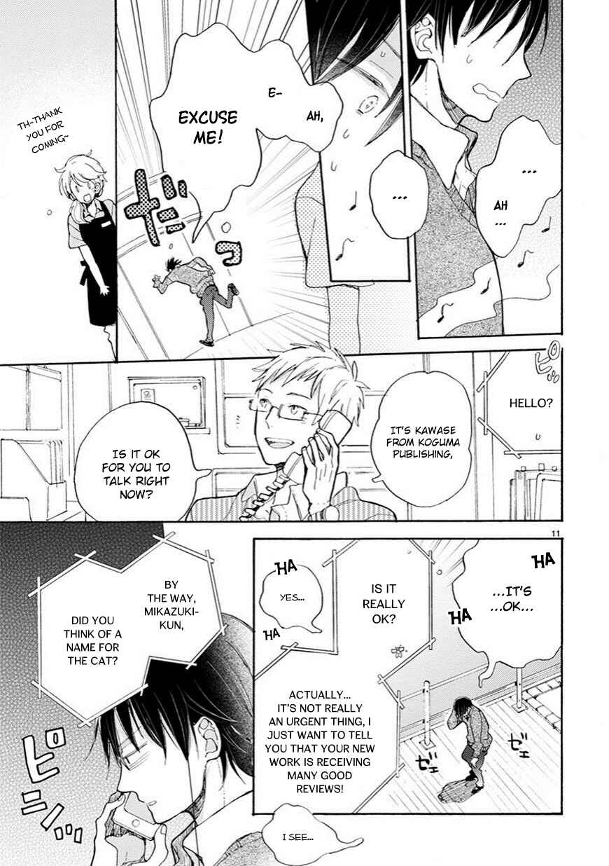 Chapter 2 - Page 12