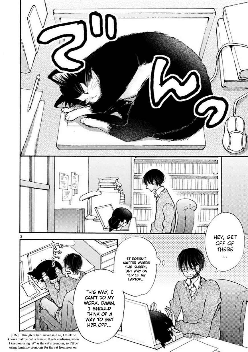 Chapter 2 - Page 3