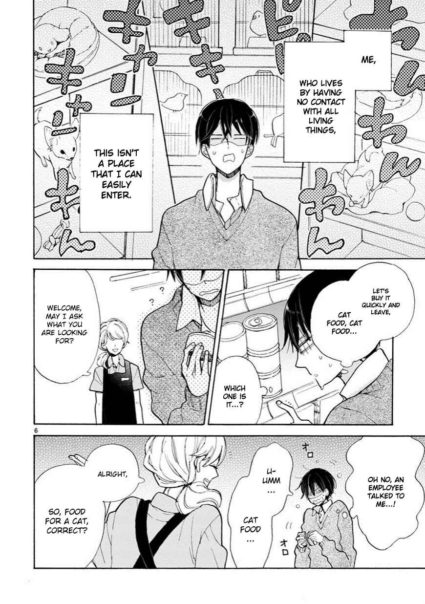 Chapter 2 - Page 7