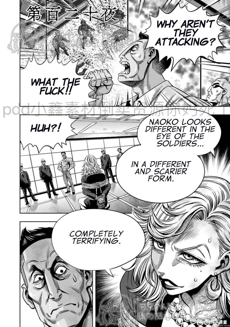 Chapter 111 - Page 1