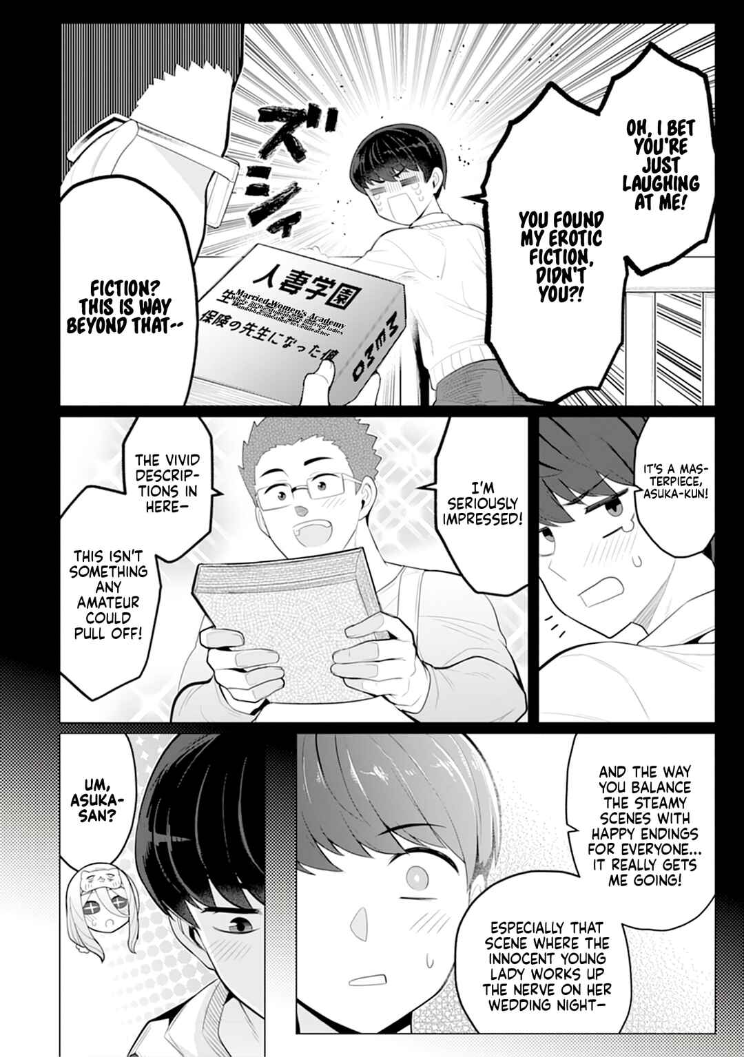 Chapter 4 - Page 15