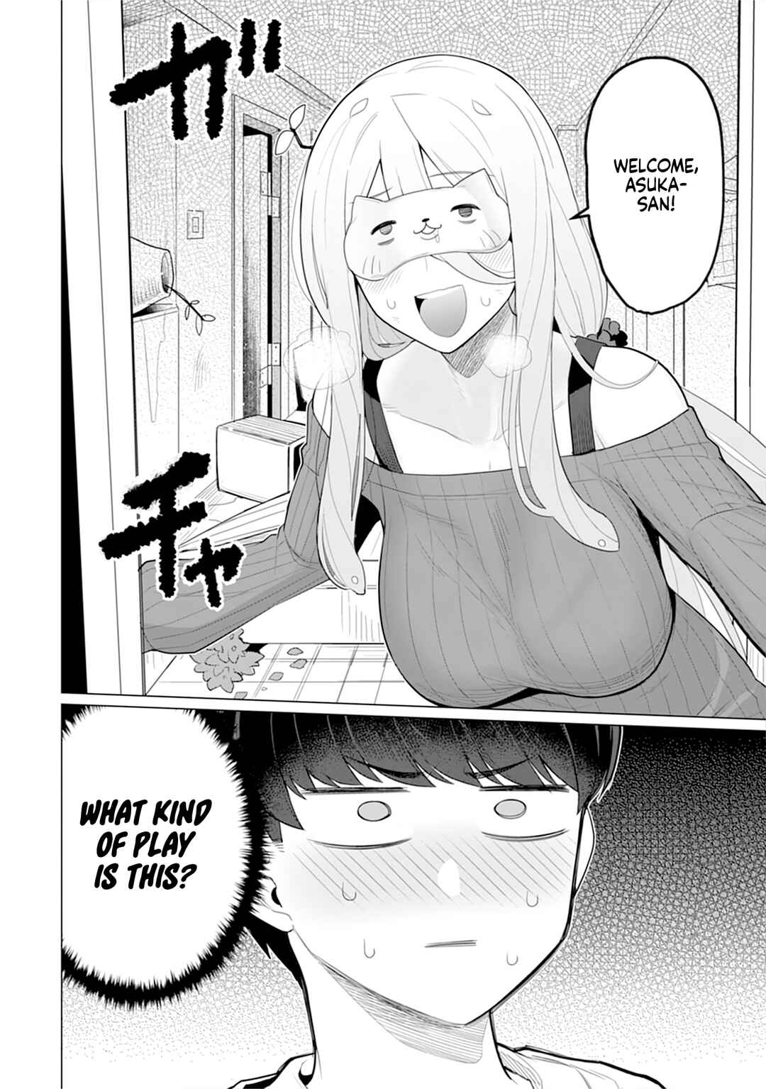 Chapter 4 - Page 3
