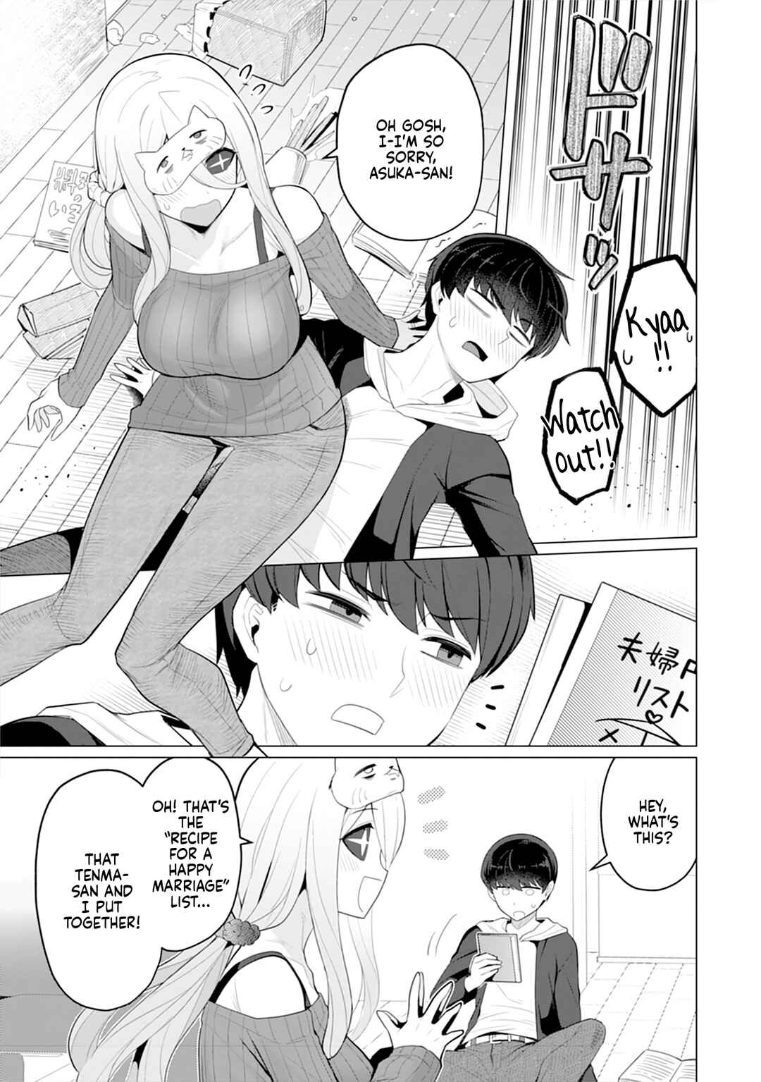 Chapter 4 - Page 8