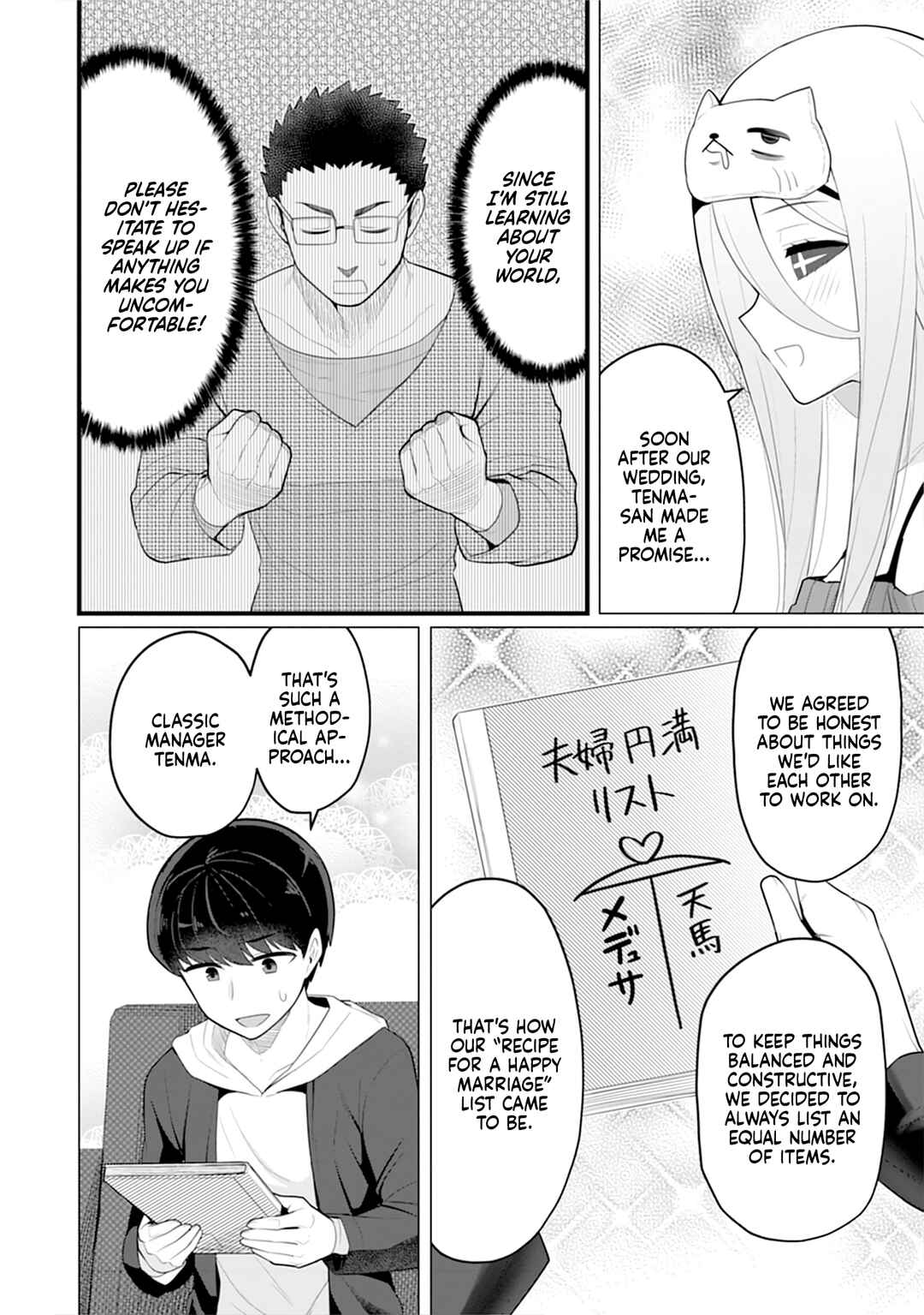 Chapter 4 - Page 9