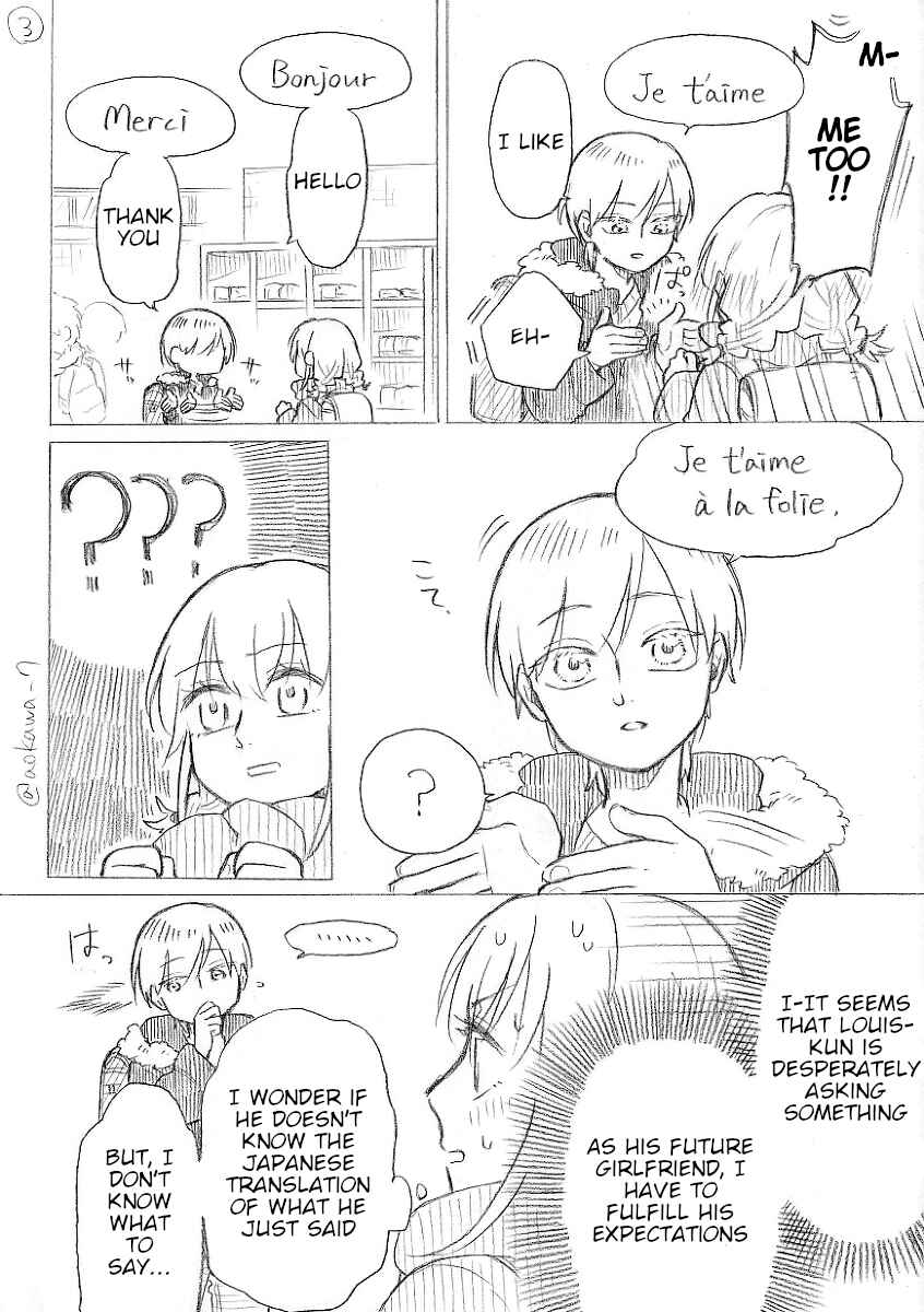 Chapter 12.3 - Page 3