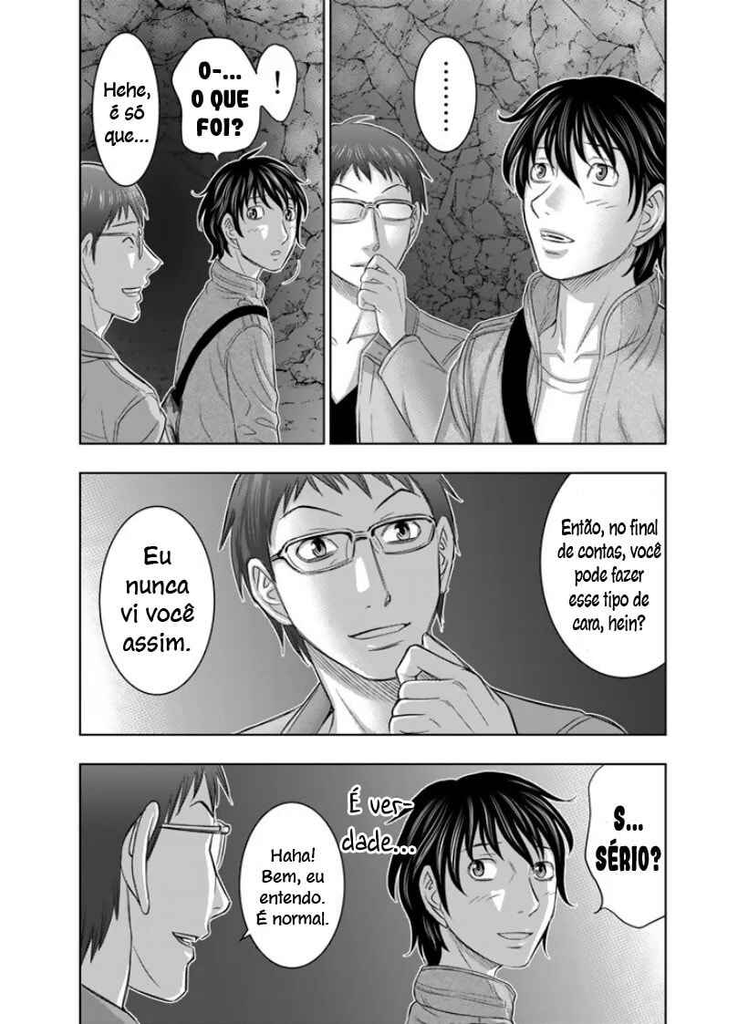 Chapter 2 - Page 5