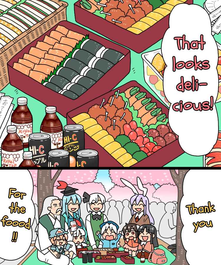 Chapter 39 - Page 10