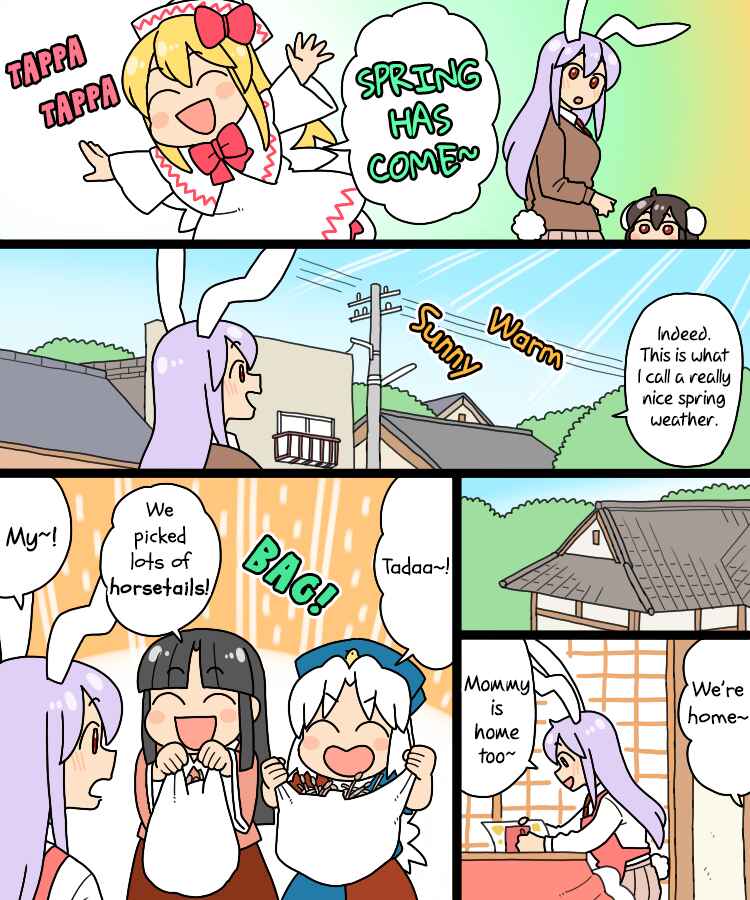 Chapter 39 - Page 3