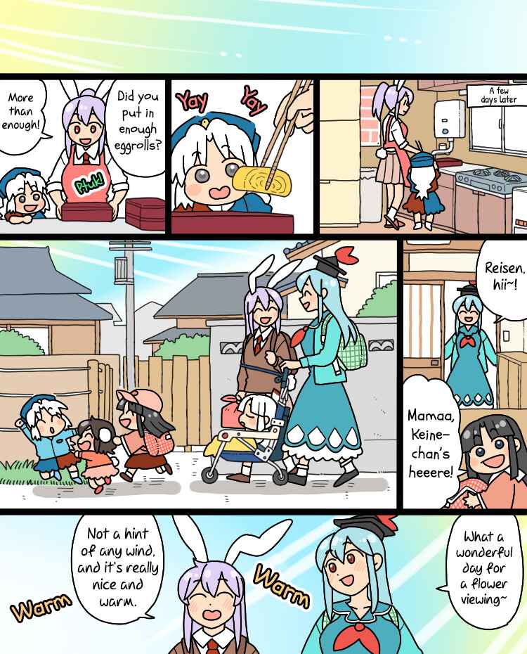 Chapter 39 - Page 7
