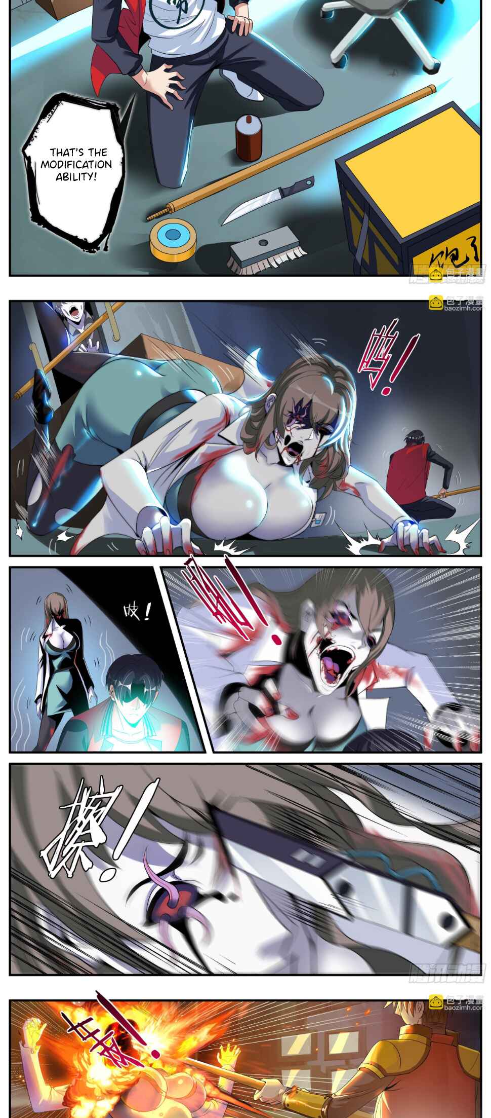 Chapter 2 - Page 6
